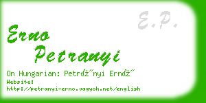 erno petranyi business card